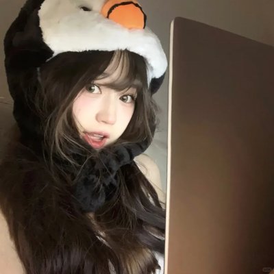 妳是我眼中的苹果